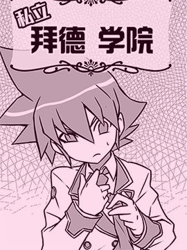 /img/thumb/6103d13735c8d550.jpg