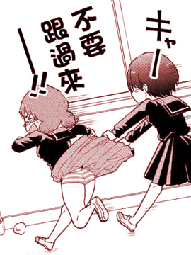 /img/thumb/6103d7b8bfd9c200.jpg