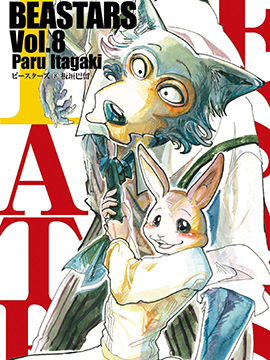 BEASTARS