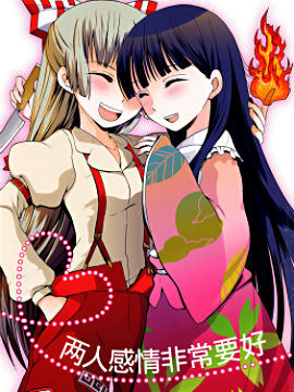 /img/thumb/6103e34bdb5b1479.jpg